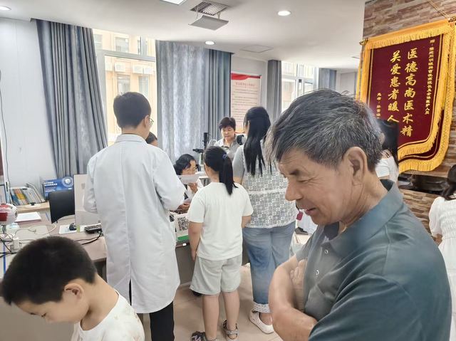 同明眼科医院