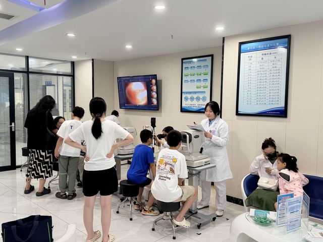 同明眼科医院