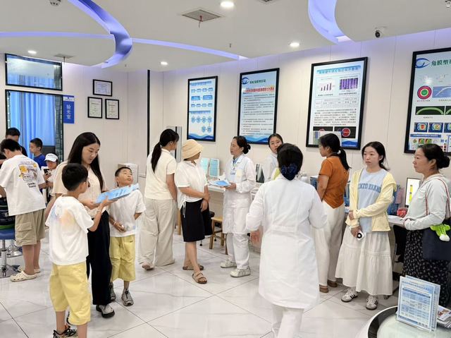 同明眼科医院