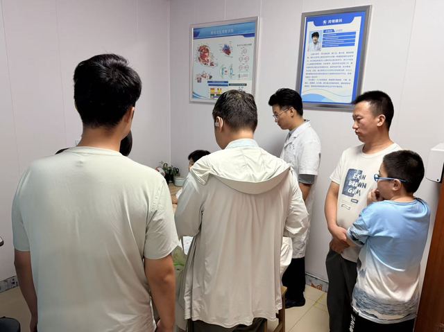 同明眼科医院